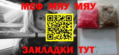 a pvp Мариинск