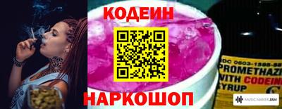 герыч Малгобек