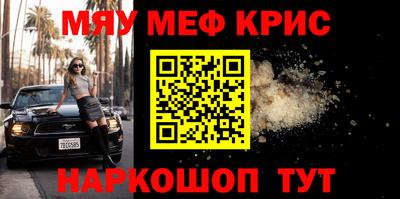 a pvp Мариинск
