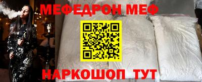 mix Можга