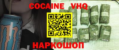 a pvp Моздок
