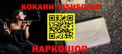 герыч Малгобек