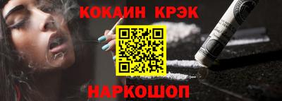 альфа пвп VHQ Малоярославец