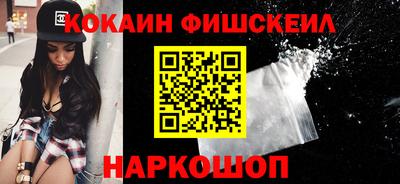 герыч Малгобек