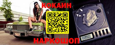 альфа пвп VHQ Малоярославец