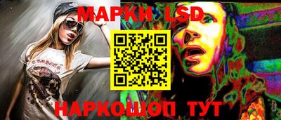 a pvp Мариинск