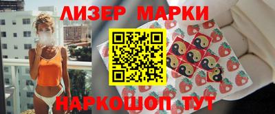 герыч Малгобек