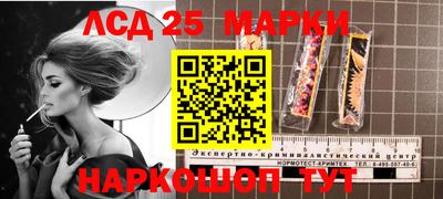 меф VHQ Можайск
