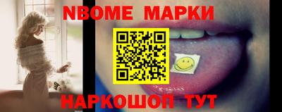 a pvp Моздок