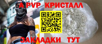 герыч Малгобек