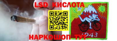 mix Можга