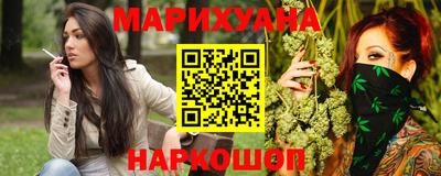 mix Можга