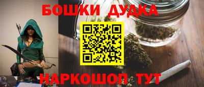 альфа пвп VHQ Малоярославец