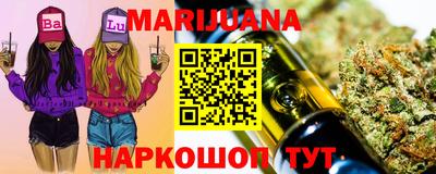 герыч Малгобек