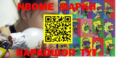 a pvp Моздок
