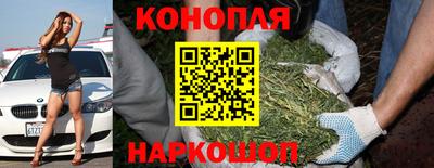 альфа пвп VHQ Малоярославец