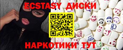 герыч Малгобек