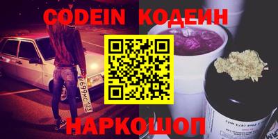a pvp Мариинск