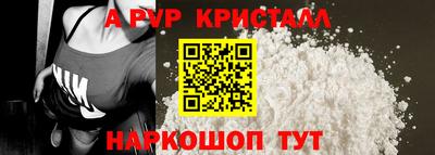 герыч Малгобек
