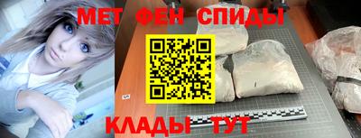 mix Можга