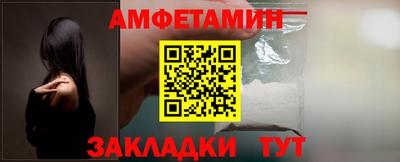 герыч Малгобек