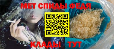 герыч Малгобек