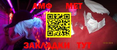a pvp Мариинск