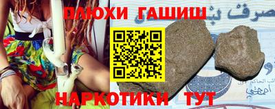 a pvp Мариинск