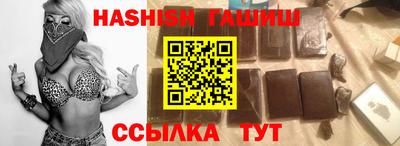 a pvp Мариинск