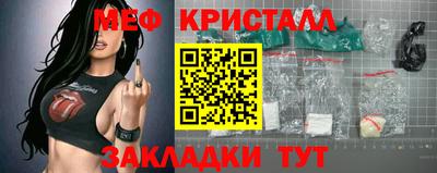 альфа пвп VHQ Малоярославец