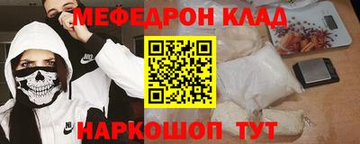 герыч Малгобек