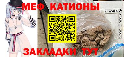 альфа пвп VHQ Малоярославец