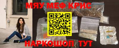 a pvp Мариинск