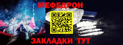 a pvp Мариинск